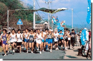 大津島ポテト健康マラソン