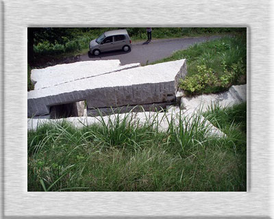 小屋場 只只
