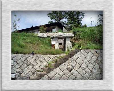 小屋場 只只