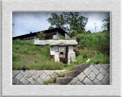 小屋場 只只