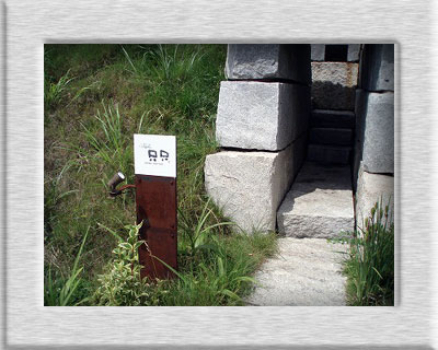 小屋場 只只