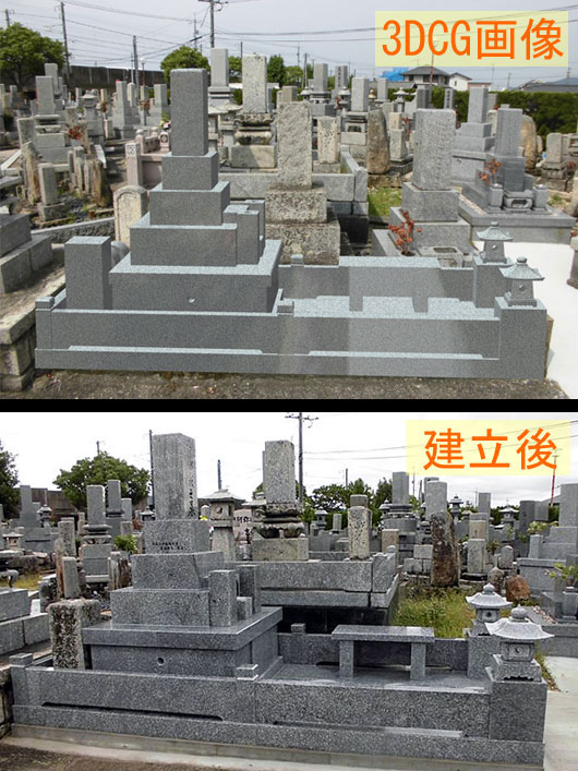 3D-CADで完成想定図を!