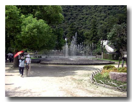 吉香公園-きっこうこうえん