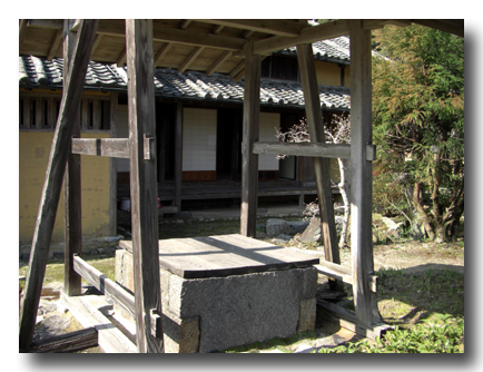 旧目加田家住宅-きゅうめかたけじゅうたく-