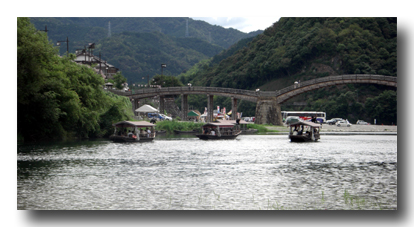 「吉川広嘉」による岩国名勝「錦帯橋」