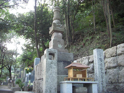 広島県廿日市市洞雲寺、陶晴賢之墓 宝篋印塔