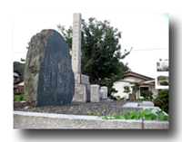 史跡 千人塚 に想ふ