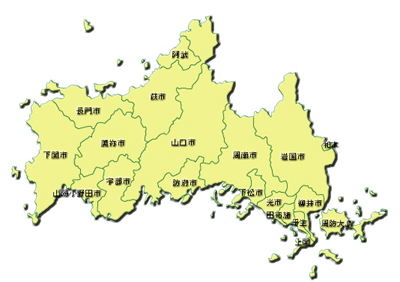 2010年現在の山口県内市町